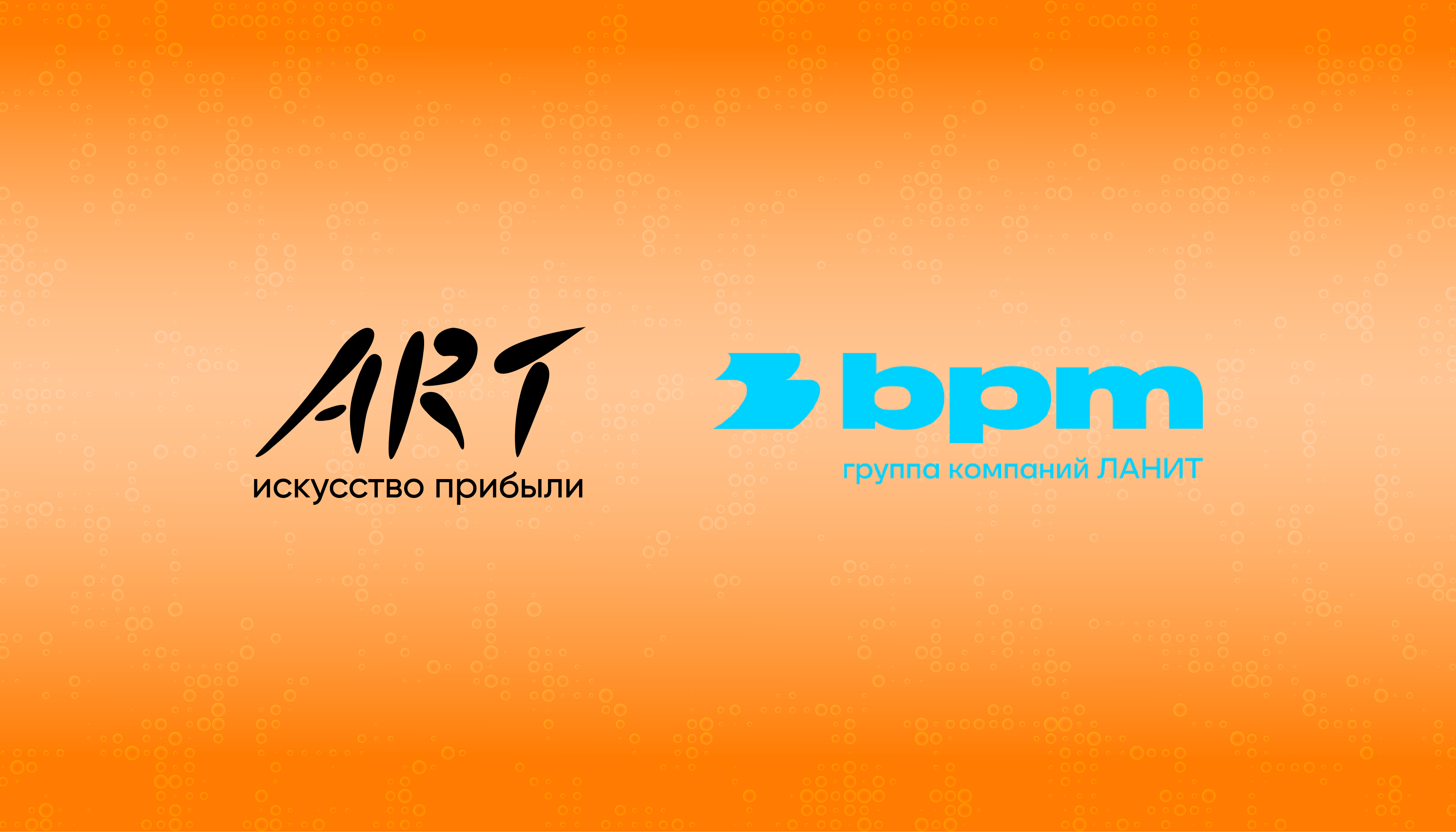 web_aft
